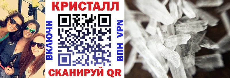 Купить где  Жуковка  Амфетамин Premium 