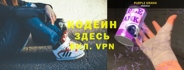 мефедрон Карталы
