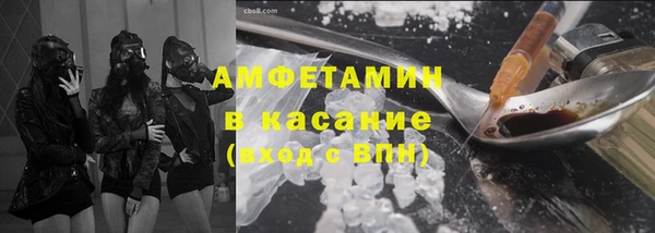 наркотики Касимов