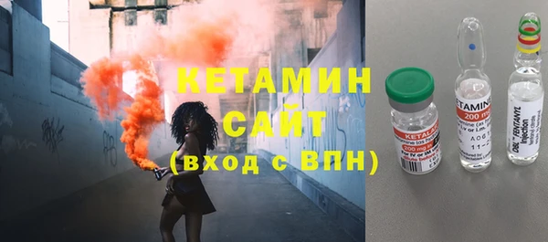 наркотики Касимов