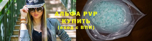 наркотики Касимов