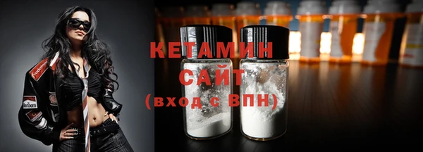 наркотики Касимов