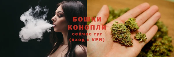 таблы Киреевск