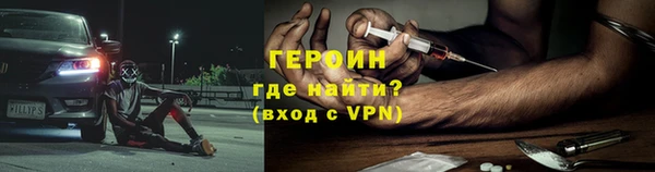 2c-b Карпинск