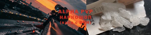 мет Семёнов