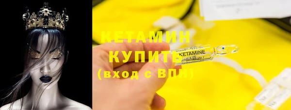 мефедрон Карталы