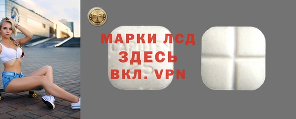 мефедрон Карталы