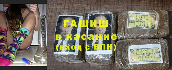 мефедрон Карталы