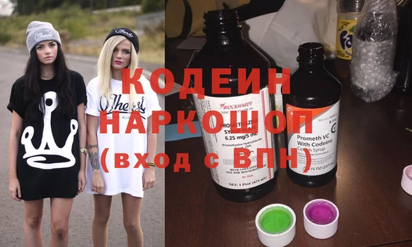 прущий лед Семикаракорск
