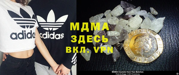 мефедрон Карталы