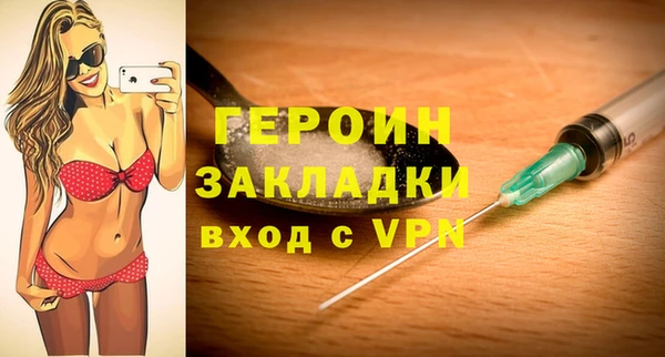 мефедрон Карталы