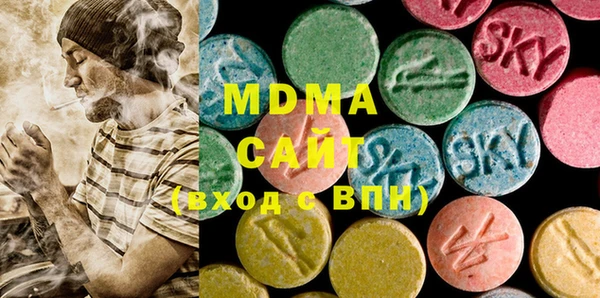 2c-b Карпинск